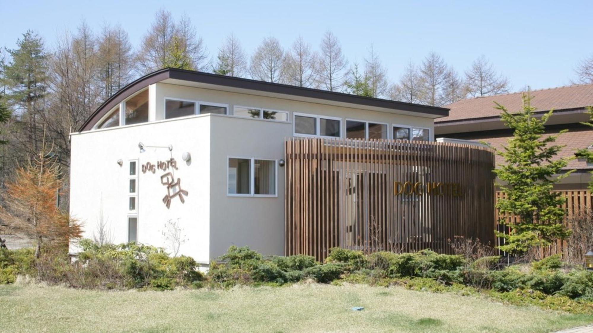 Ana Holiday Inn Resort Karuizawa By Ihg Kitakaruizawa Exterior photo